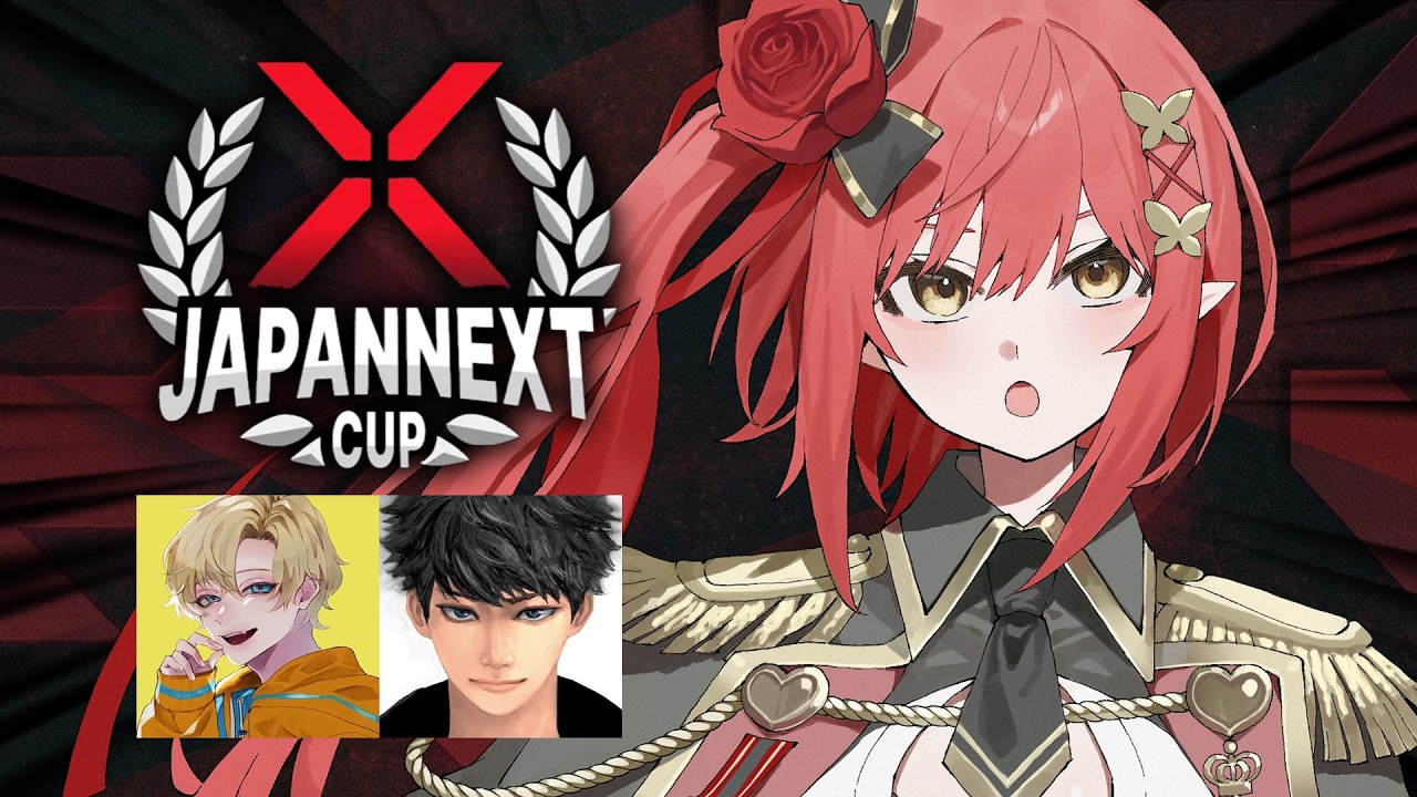 〖 APEX╎JAPANNEXTCUP決勝 〗 目指せ優勝.ᐟ.ᐟ⭐︎ / でんでん、シンシン〖 心白てと / ネオポルテ 〗