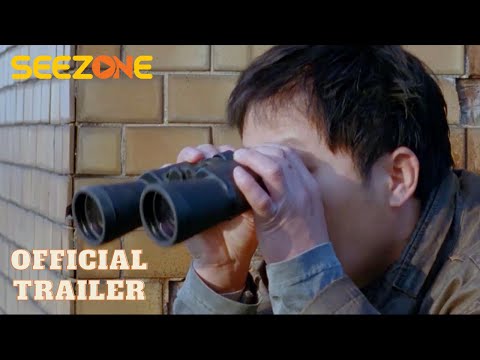 Detective Mr Gong | Official Trailer | SeeZone