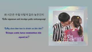 [HAN|ROM|ENG|INDO SUB LYRICS] Joohee - You are Everything to Me (Clean with Passion OST Part 10)