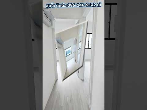 2-story townhome, The Metro Ratchaphruek - 346, new, compared to first hand, cheapest in the project. – รูปที่ 2