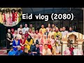 Dherai barsa paxi dai haru sg ko eid | Eid vlog (2080) | Eid Mubarak | family | brothersister