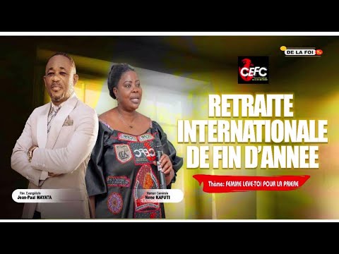 RETRAITE INTERNATOINALE DE FIN DE L'ANNEE  PRIERE DE 16H  VENDREDI 12/12/2025