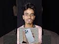 Maa Ne Apne Baccho Ko Bech Diye I Phone Ke Liye
