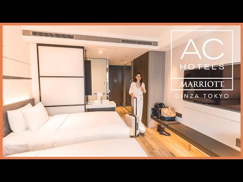 銀座 AC 萬豪酒店 - 東京酒店點評 (AC Hotel Marriott Ginza - Hotel Review in Tokyo)