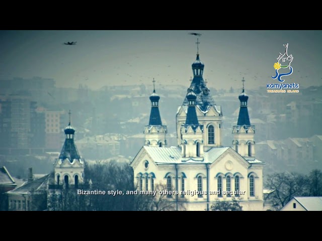 Kamianets-Podilskyi Ivan Ohiienko National University video #2