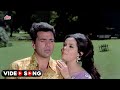मैं तेरे इश्क़ में मर न जाऊँ कहीं Full Song Loaf
