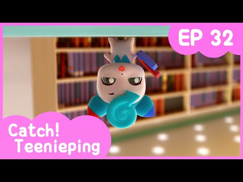 [Catch! Teenieping] Ep.32 THE UPSIDE DOWN WORLD 💘