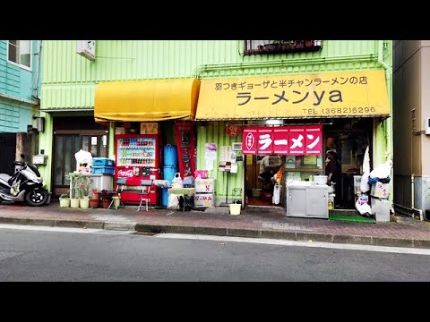 Giant Fried Rice - Japanese Street Food