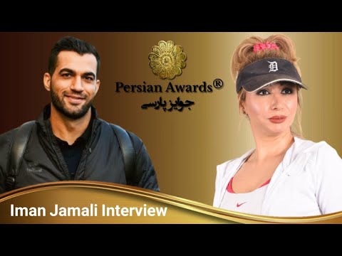 Iman Jamali Interview