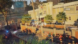 レインボーシックス　2v5クラッチ