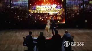 Alex and Julia. Bachata.