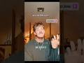 YOUR WAY S BETTER ️ Forrest Frank Tiktok Trend Tiktok Edit Trend Dance