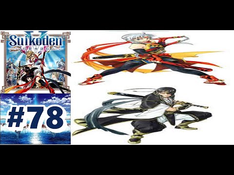 Suikoden V #78 - Exploring the Upgraded HQ