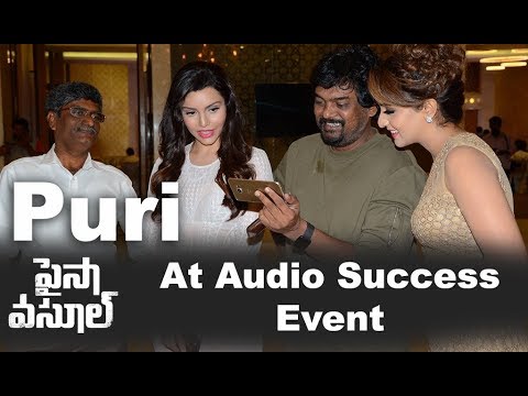 Puri Jagannadh at Paisa Vasool Audio Success Meet | Nandamuri Balakrishna