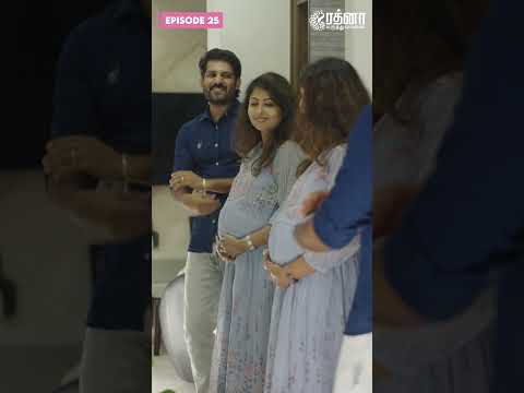 Web Series 25