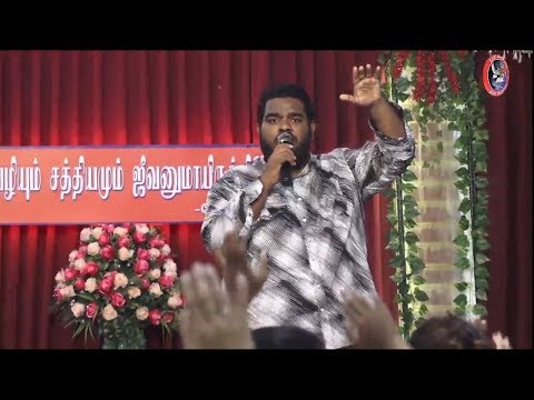 2019-03-09 SATURDAY 2ND HEALING SERVICE LiveStream (JESUSNF) - P 01