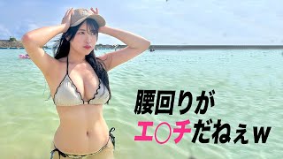 【竹内花】エ〇チ偏差値73あげていいでしょう