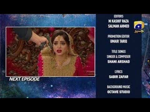 Behroop Episode 96 [Eng Sub]_Zubab Rana_Asad Siddiqui _Beenish Chauhan _Drama Shrama Entertainment _