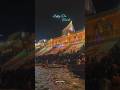 Dev Diwali Varanasi Status Dev Diwali Varanasi 2024 Shorts Devdiwali Diwali Pataka