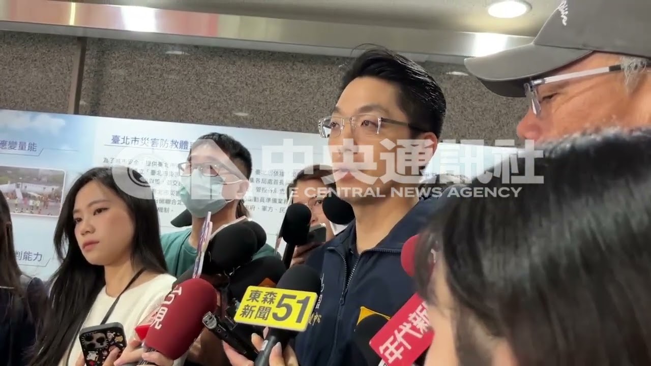 颱風薔琵過後 蔣萬安：路樹傾倒較康芮少1千多件