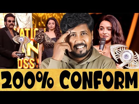 💥 TITLE WINNER DIVYA 🤷‍♂️ BIGGBOSS SEASON 9 GRAND FINALE REVIEW🔥Shafi Zone