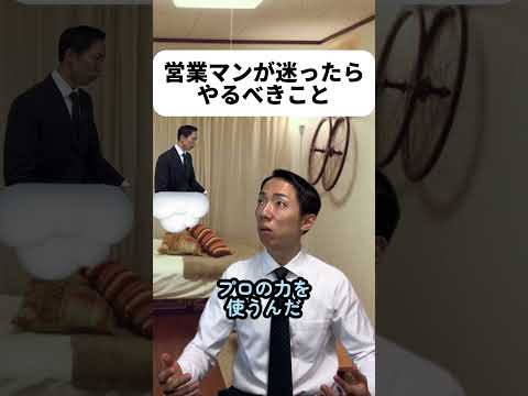 現代社会学科 みんなは仕事をしている上での悩みはある？無料体験だけでも価値があるから気になった方はぜひね😊#PR　#ポジウィル　#ポジウィルキャリア #POSIWILLCAREER #POSIWILL