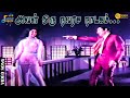 அவள் ஒரு நவரச நாடகம் ஆனந்த கவிதையின் �