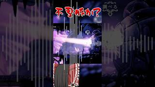 【ホロウナイト】恐らく不整脈の放浪者　#shorts