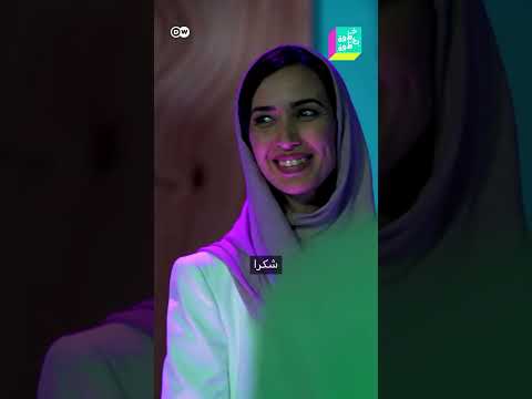 هذه كانت ردة فعل جازية،  بعد إعلان الفائز/ة الأكثر إقناعًا في حلقة تدريس "التربية الجنسية"