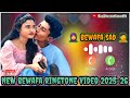 New Ringtone 2025 New Love Ringtone 2025 New Ringtone Best Hindi Instrumental Ringtone Music