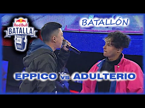 RESUMEN EPPICO vs ADULTERIO | Semifinal | Red Bull NACIONAL ECUADOR