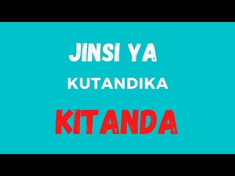, title : 'Jinsi ya Kutandika Kitanda'
