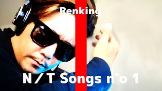 Renking - 街(SOPHIA) / THE NORMAL TAKE 【cover】