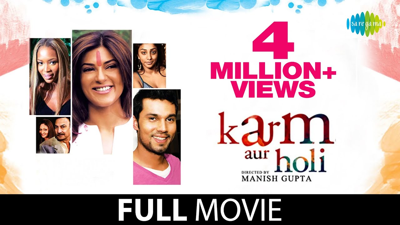 Karma Aur Holi video thumbnail