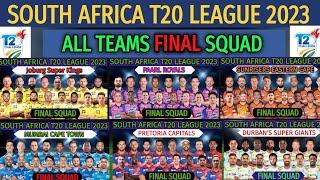 South Africa T20 League 2023 | All Teams Full and Final Squad |, SAT20 League All Teams Squad