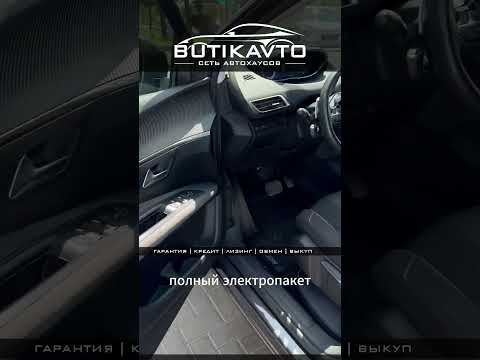 фото peugeot 3008 ii рестайлинг 0