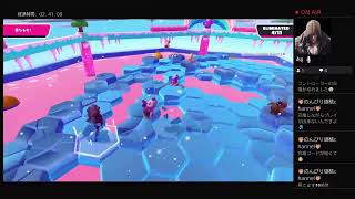 おちゃの特訓FALLGUYS配信