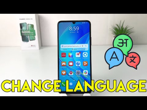 How to Change Language in Huawei Nova Y70 - List of Languages