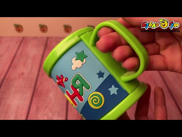 Кружка именная Ваня ПВХ - видео