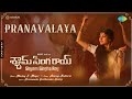 Pranavalaya - Lyrical | Shyam Singha Roy (Telugu) | Nani, Sai Pallavi | Mickey J Meyer | Sirivennela Pranavalaya - Lyrical | Shyam Singha Roy (Telugu) | Nani, Sai Pallavi | Mickey J Meyer | Sirivennela