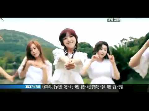 110703   Girl's Day   Next Week