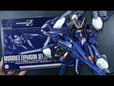 P-Bandai HGUC Hrududu II Expansion Set - Advance of Zeta UNBOXING and Review