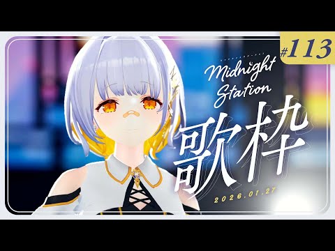 JANE DOE の共有サムネイル