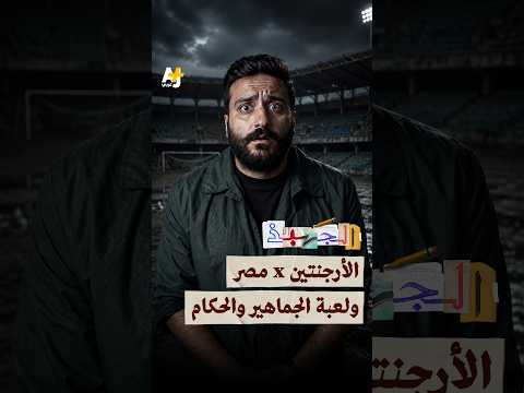 Yemeni Windows Media