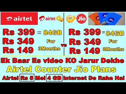 download lagu mp3 mp4 Airtel 4g Data Plans, download lagu Airtel 4g Data Plans gratis, unduh video klip Airtel 4g Data Plans