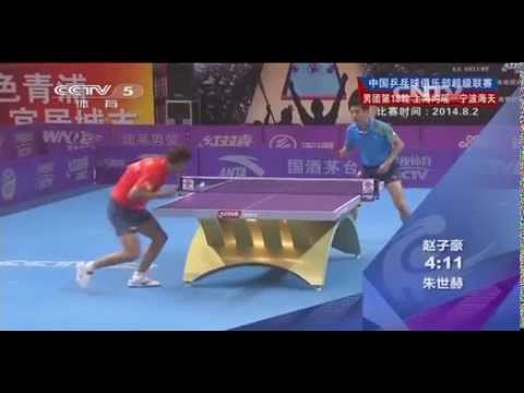 2014 China Super League: Zhao Zihao - Joo Se Hyuk [Full match/Chinese]