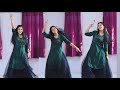 Bandook Chalegi बंदूक चलेगी तेरी बंदूक चलेगी Dance V