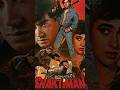 Shaktiman  1993 Film Ajaydevgan Karismakapoor