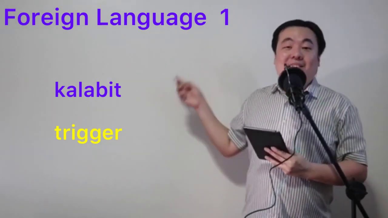 Introduction to Foreign Language 1