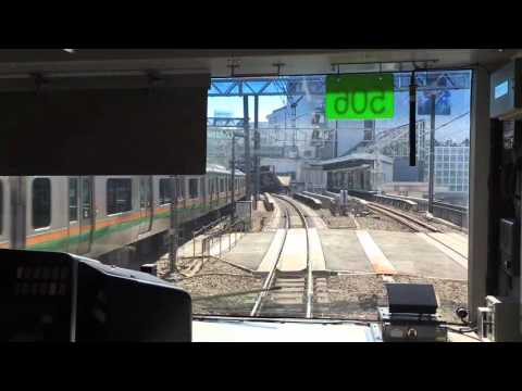 Trip on Yamanote Line "Nonstop Full Loop" Time-Lapse　【山手線1周】